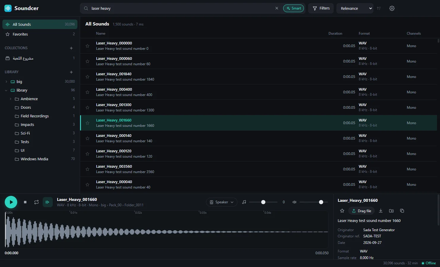 A library of 30,096 sounds