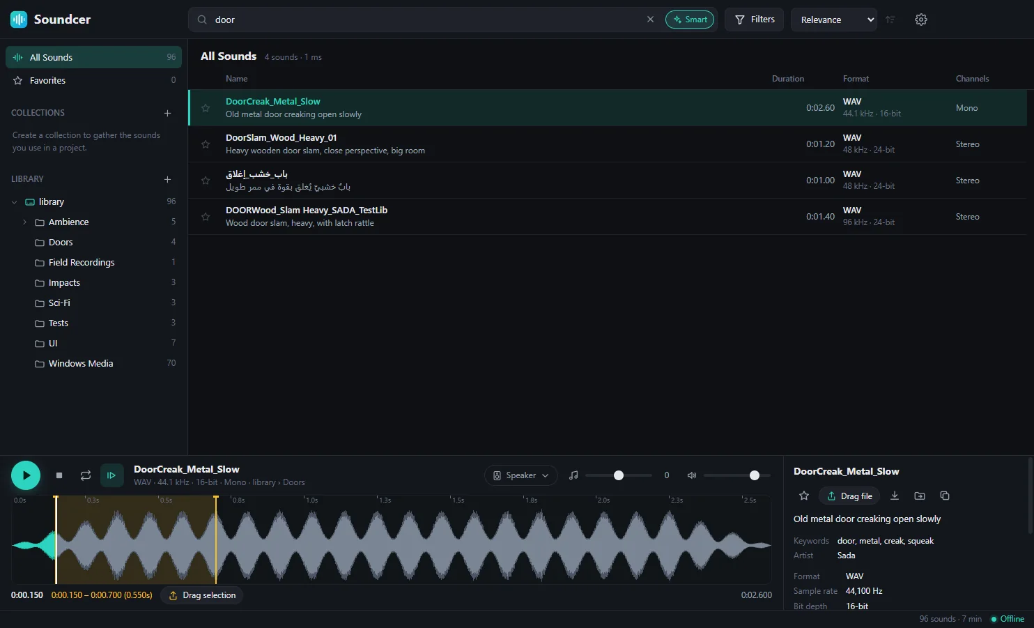 Selecting part of a waveform to drag it out