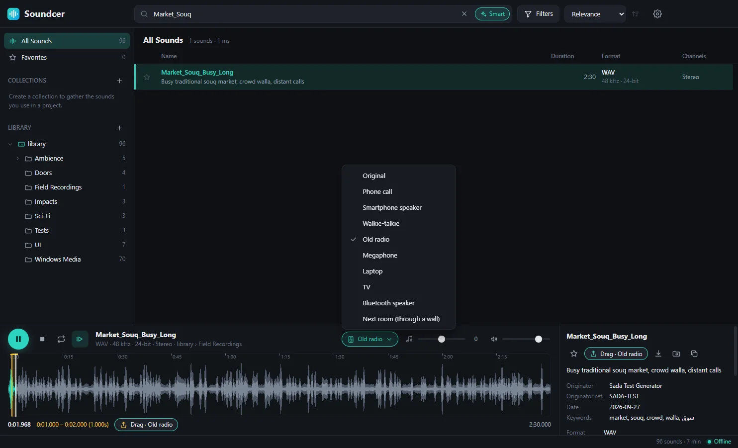 Speaker simulation menu